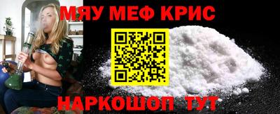 МДПВ Бийск