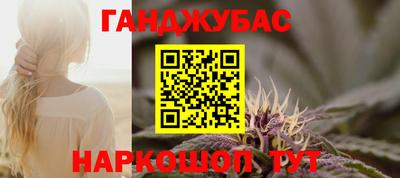 МДМА Беслан