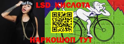 МДПВ Бийск