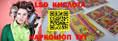 МДПВ Бийск