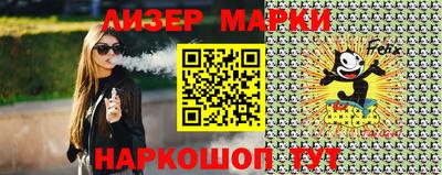 МДМА Беслан