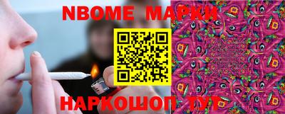 МДПВ Бийск