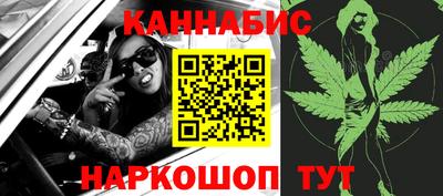 МДМА Беслан