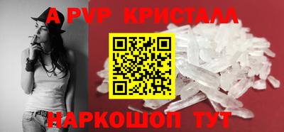 МДМА Беслан