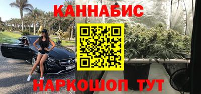 МДМА Беслан