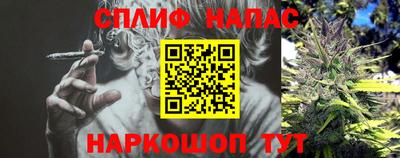 МДМА Беслан