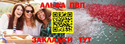 МДМА Беслан
