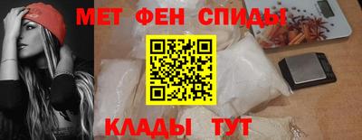 МДПВ Бийск