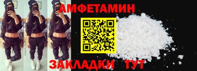 МДПВ Бийск