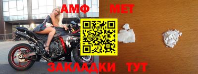 МДМА Беслан