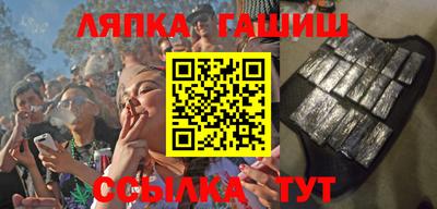 МДПВ Бийск