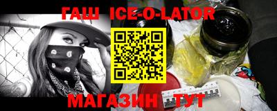 МДПВ Бийск
