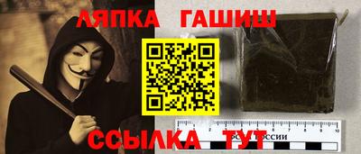 МДМА Беслан